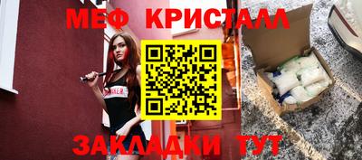 jwh Ирбит