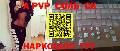 jwh Ирбит