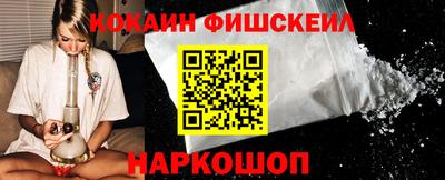 jwh Ирбит