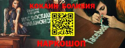 jwh Ирбит