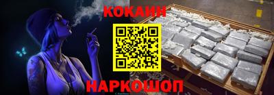 jwh Ирбит