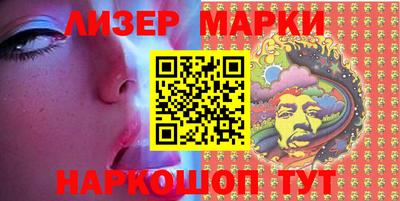 jwh Ирбит