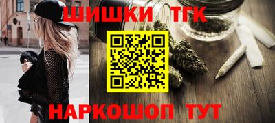 сатива Изобильный