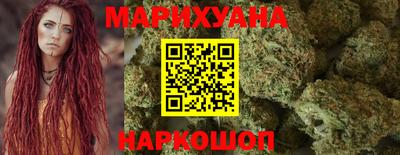 сатива Изобильный
