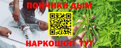 jwh Ирбит