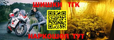 сатива Изобильный