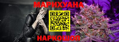 MESCALINE Ипатово