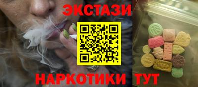 jwh Ирбит