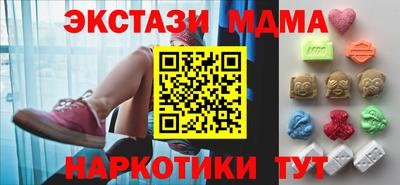сатива Изобильный
