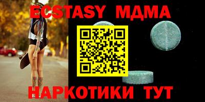 сатива Изобильный