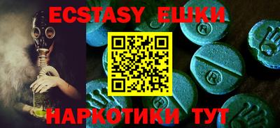 сатива Изобильный