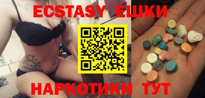 сатива Изобильный