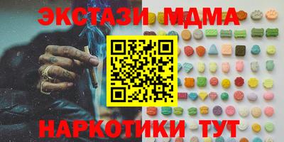 сатива Изобильный