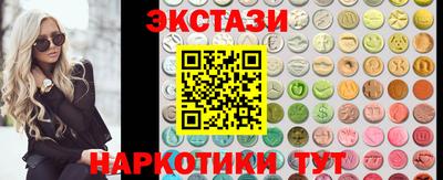 jwh Ирбит