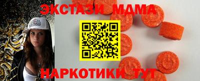 сатива Изобильный
