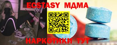 сатива Изобильный
