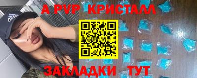 сатива Изобильный