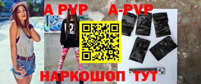 jwh Ирбит