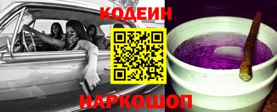 сатива Изобильный