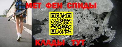 jwh Ирбит