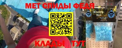 сатива Изобильный