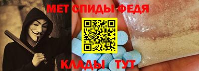 сатива Изобильный