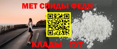 jwh Ирбит