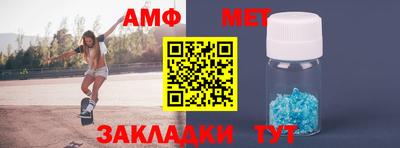 сатива Изобильный