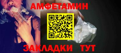 MESCALINE Ипатово