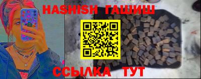 MESCALINE Ипатово