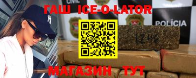 сатива Изобильный