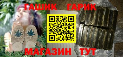 MESCALINE Ипатово