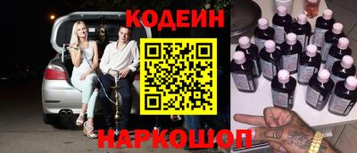 jwh Ирбит