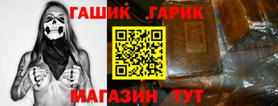 сатива Изобильный