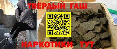 jwh Ирбит