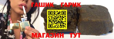 jwh Ирбит