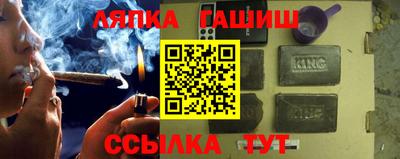 jwh Ирбит