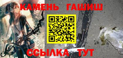 сатива Изобильный